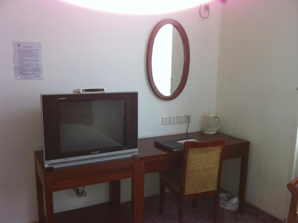 Greentree Inn Shanghai Jiuting Street Express Hotel Rum bild